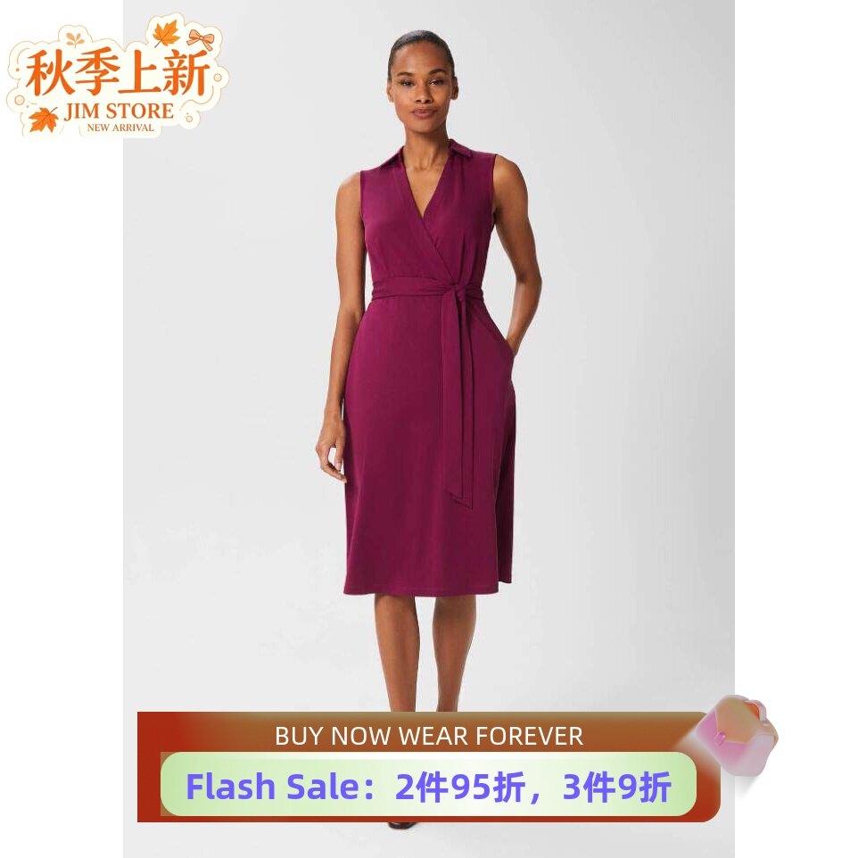 HOBBS衬衫裙紫红大气通勤OL风