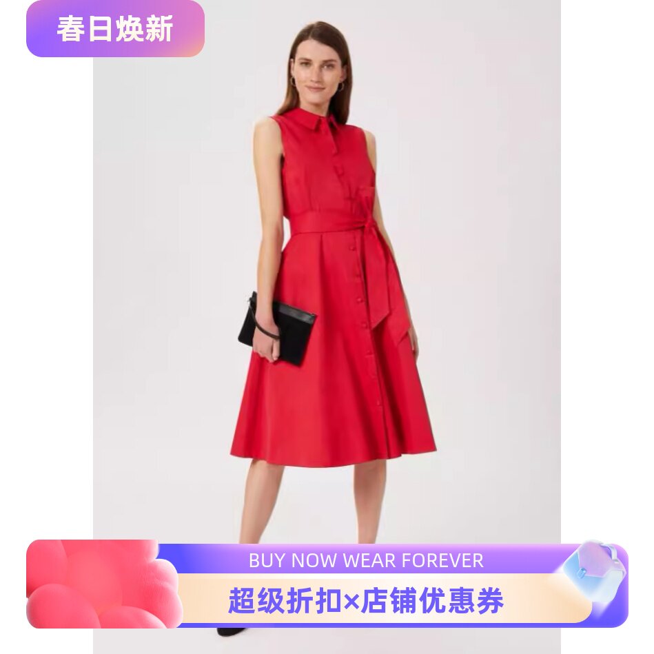 HOBBS连衣裙衬衫裙夏季新暗红色中长束腰气质英伦淑女通勤百搭OL