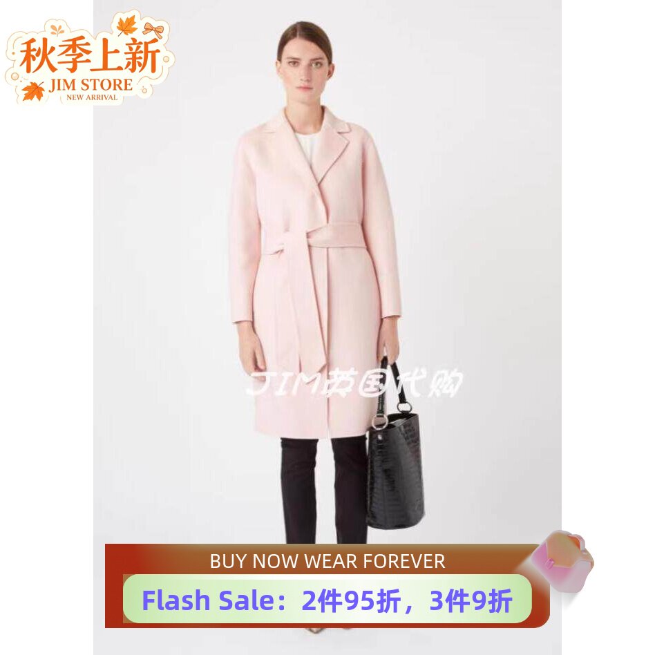 HOBBS淡粉羊毛毛呢大衣