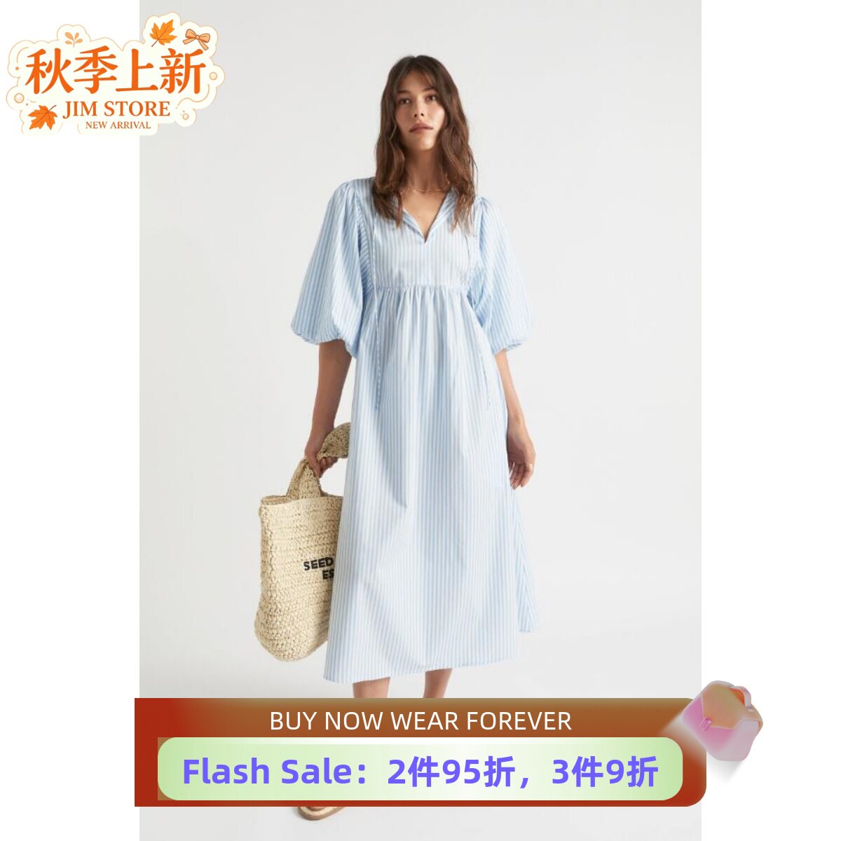 浅蓝棉质灯笼袖连衣裙