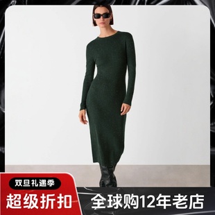 WHISTLES长袖连衣裙正装裙墨绿包臀中长款金属亮丝修身日常通勤OL