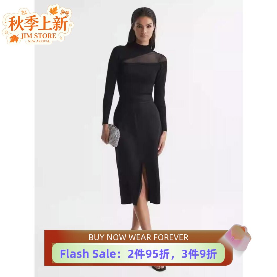 REISS黑色短款针织上衣大气英伦