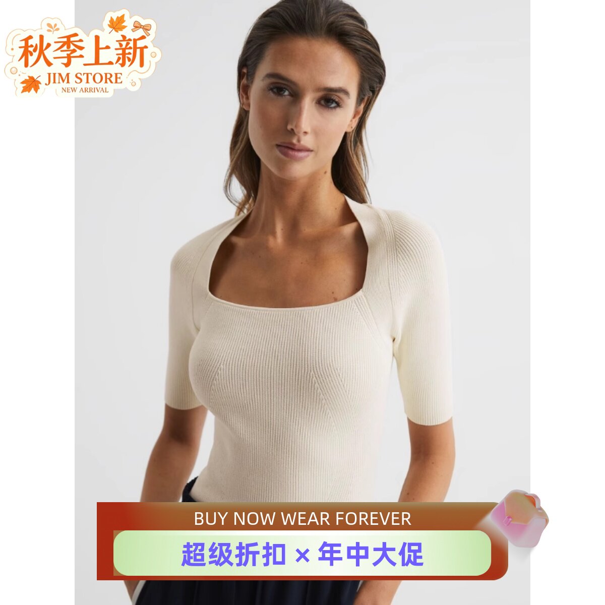 REISS短袖方领针织衫简约百搭