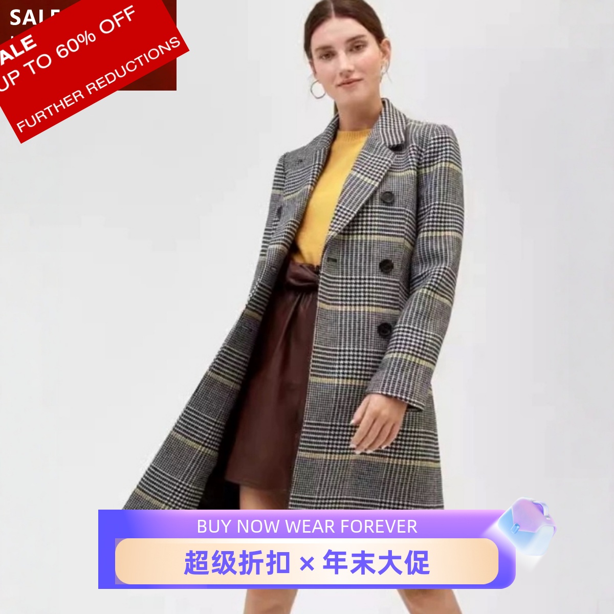 UNI CLOSET千鸟格大衣外套双排扣西服领中长款浅灰色修身英伦百搭