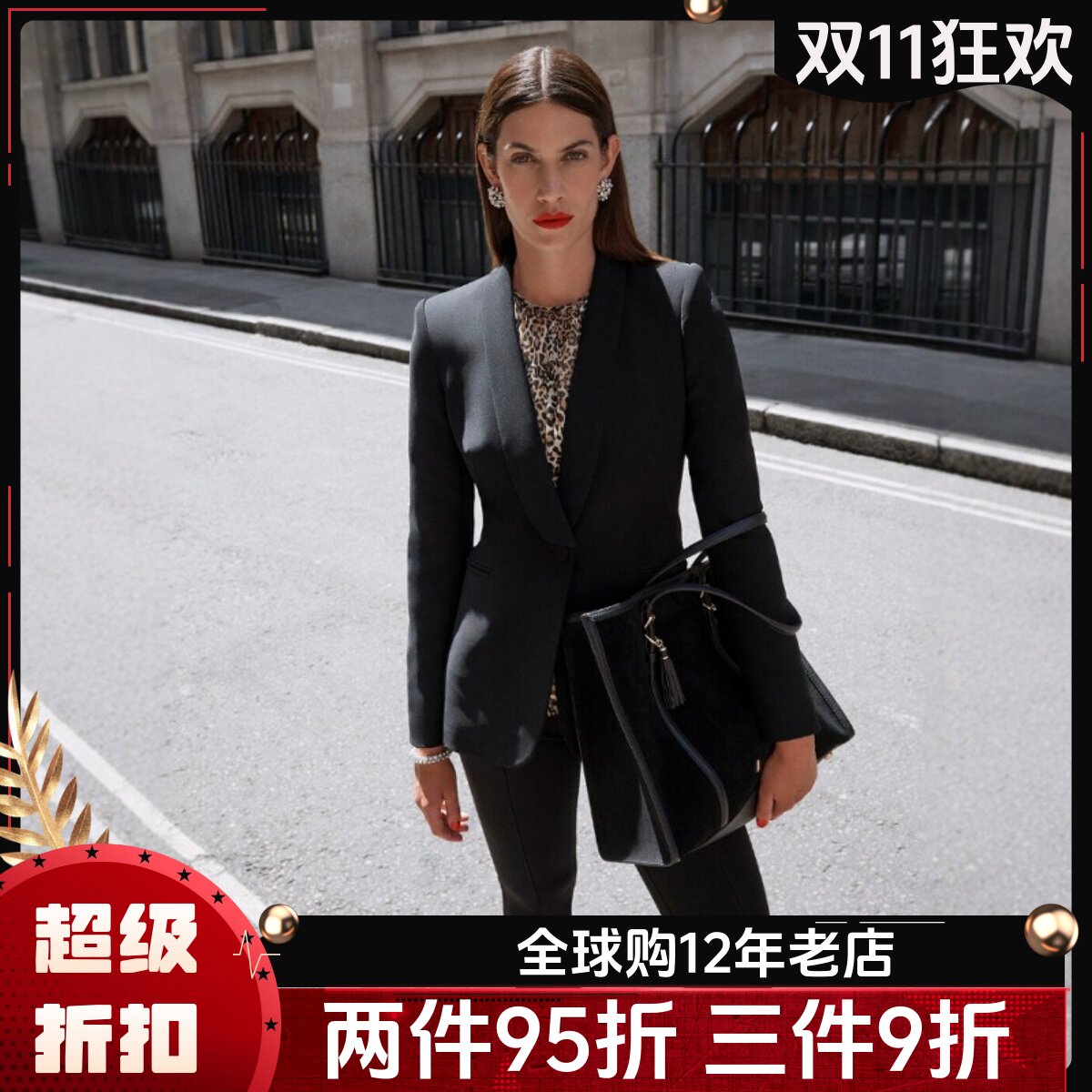 HOBBS黑色一粒扣西服西装外套纯色修身气质英伦干练通勤OL风