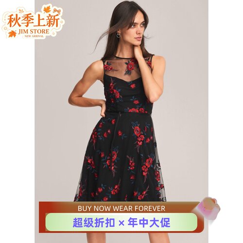 PhaseEight刺绣A字优雅英伦