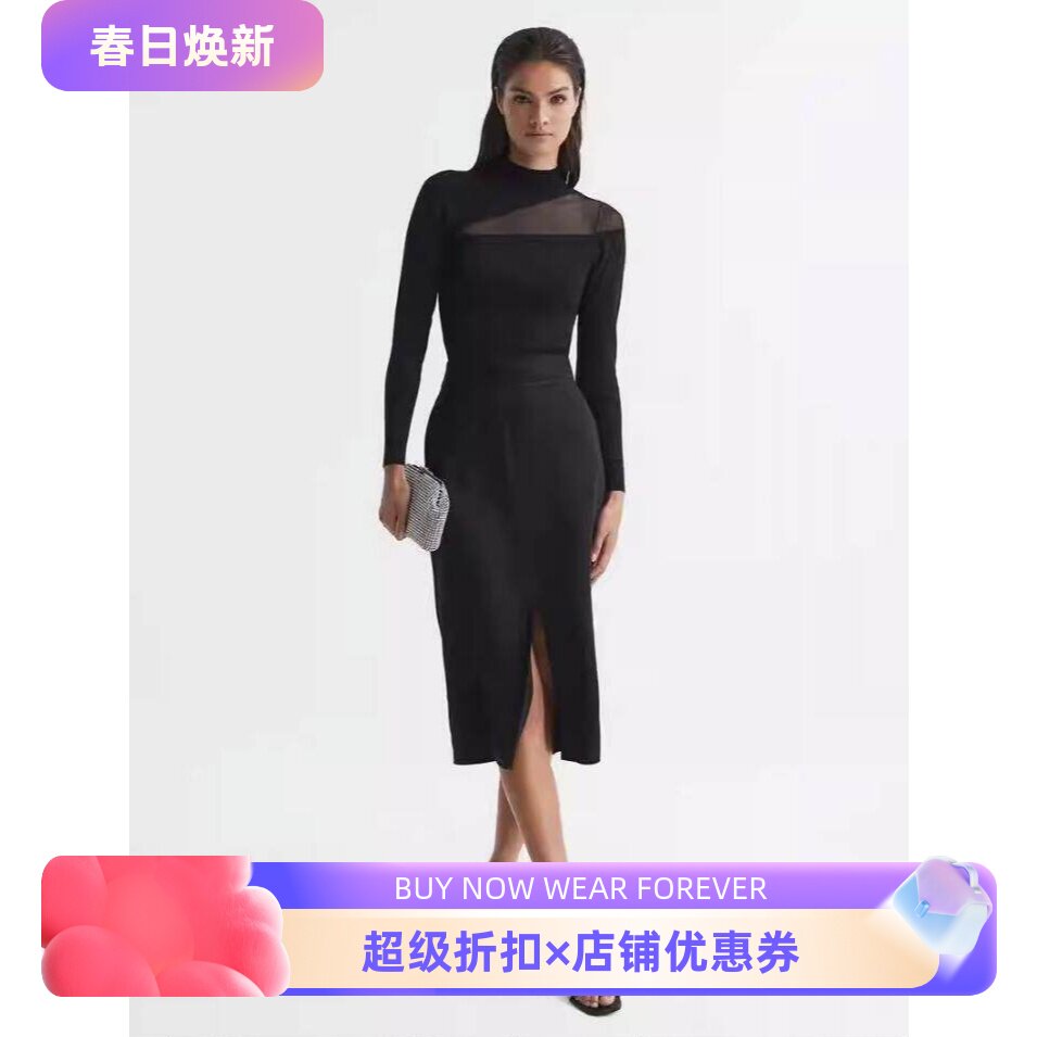 REISS黑色针织上衣短款半高领纱网露肩弹力修身优雅英伦气质名媛