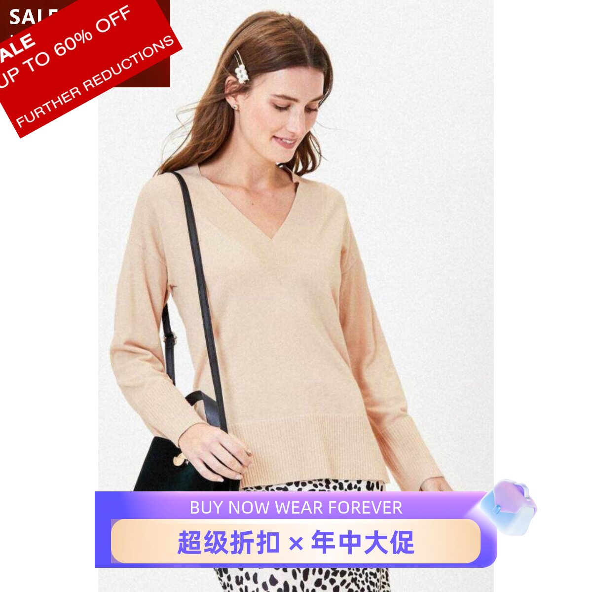 裸色短款休闲淑女通勤百搭针织衫