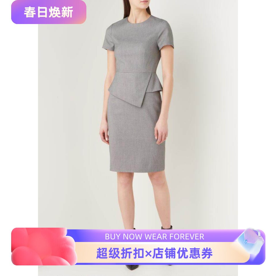 英国品牌玫瑰之战俞飞鸿同款短袖连衣裙包臀裙修身通勤OL气质