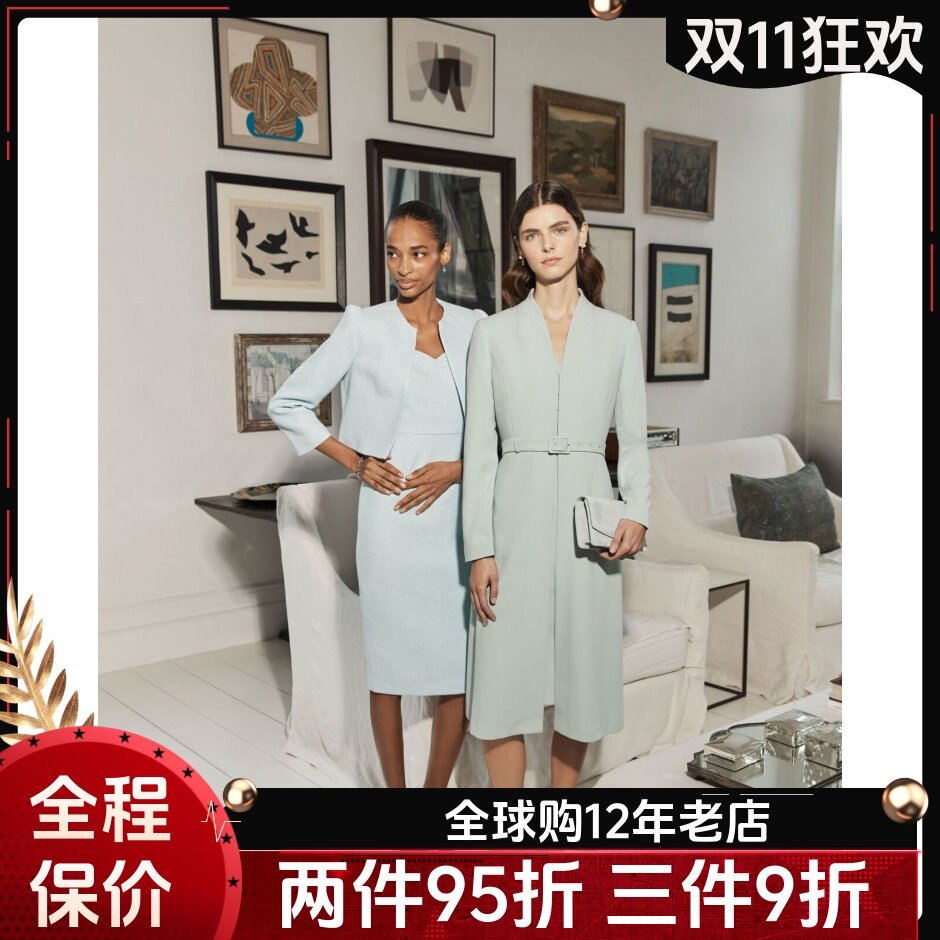 HOBBS浅灰绿色外套中长配腰带