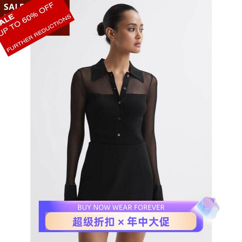 REISS黑色纱网袖针织衬衫