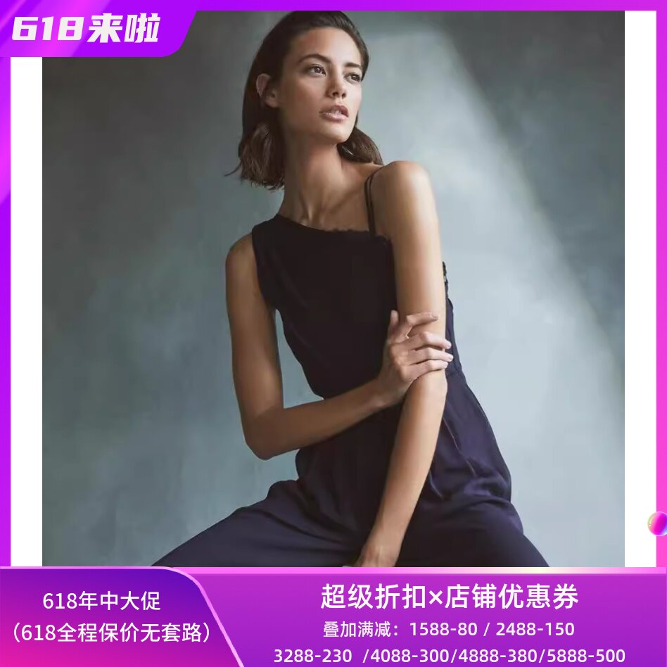 REISS吊带露肩连体裤蕾丝藏蓝