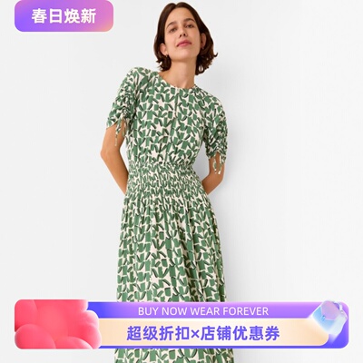 WHISTLES短袖连衣裙中长A字浅绿印花松紧腰优雅淑女大气百搭