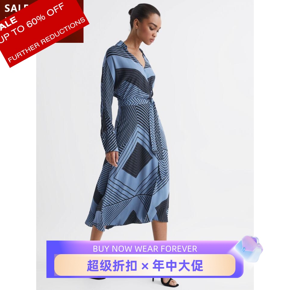 REISS长袖衬衫裙中长青蓝条纹