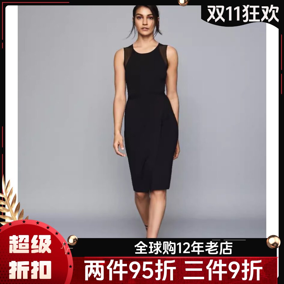 reiss优雅通勤气质OL干练修身
