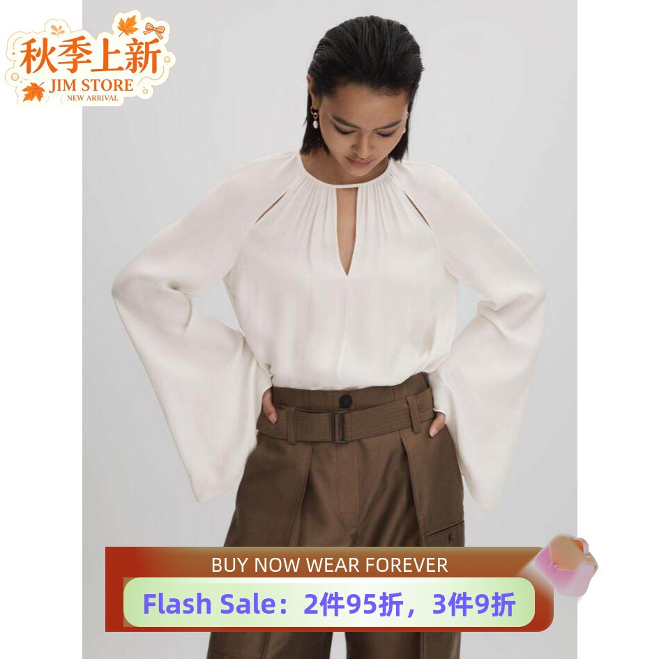 REISS白色飞飞袖衬衫优雅百搭