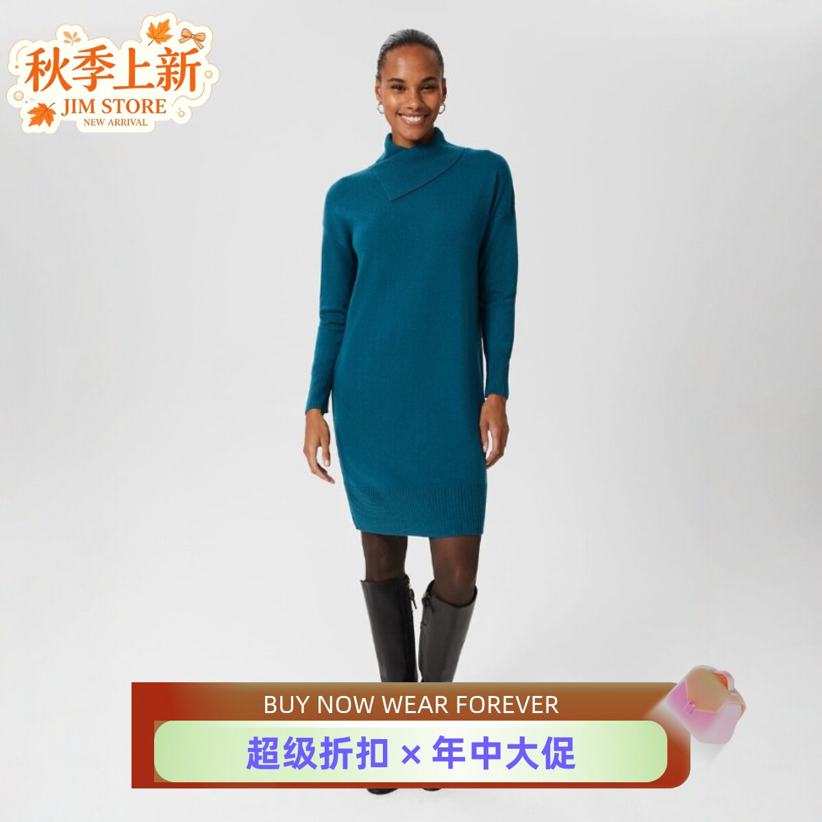 HOBBS羊毛长袖连衣裙正装裙爱琴海蓝直筒H型短款叠领英伦风图片
