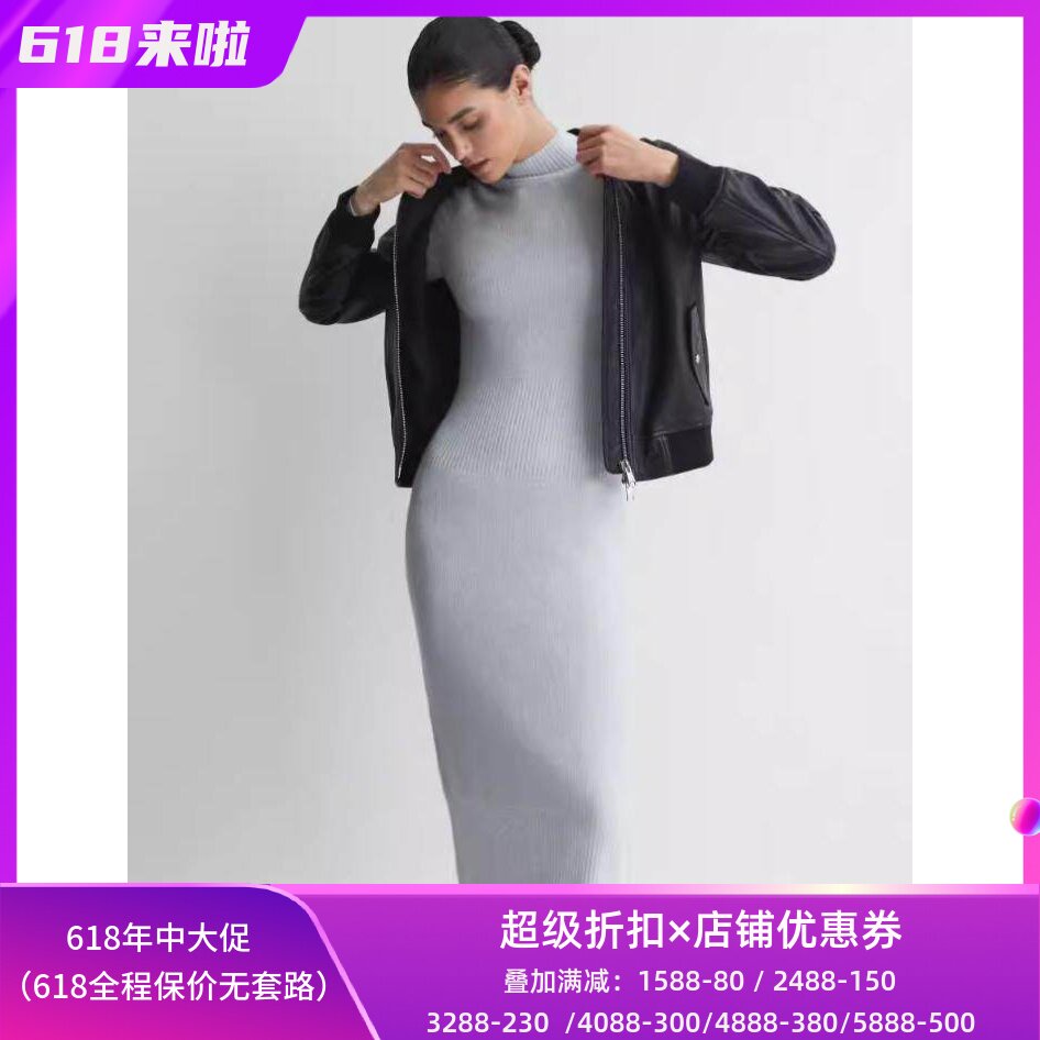 REISS羊毛混纺针织长袖连衣裙