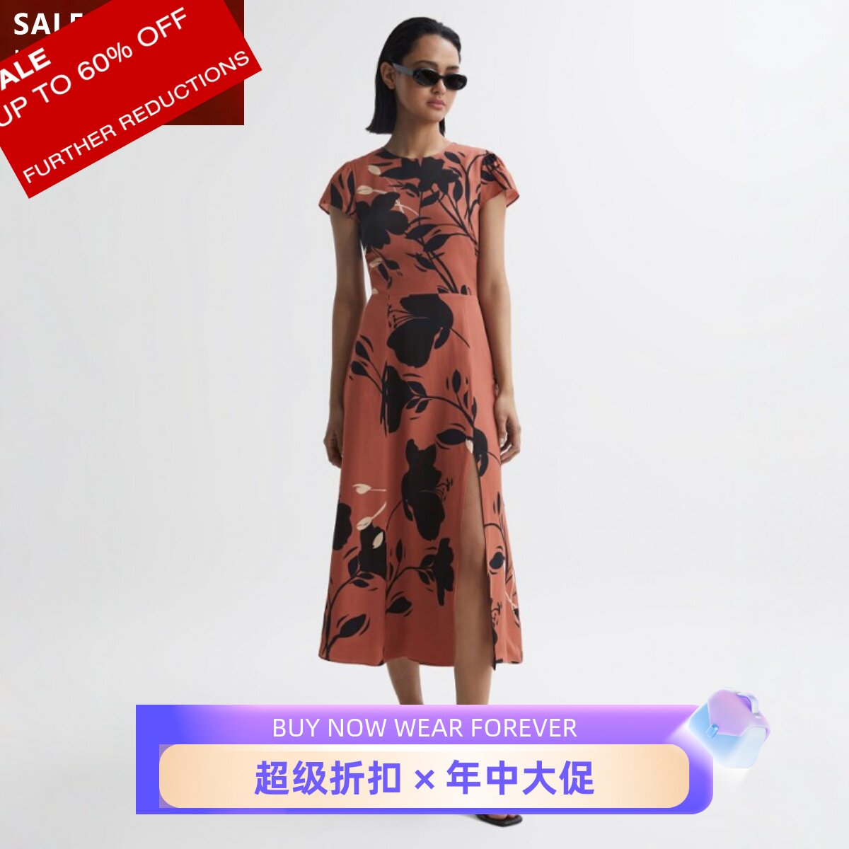 REISS短袖连衣裙粉红色黑色印花中长高腰修身露背气质英伦休闲风