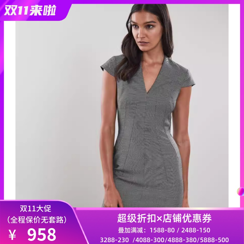 REISS浅灰短袖包臀正装裙