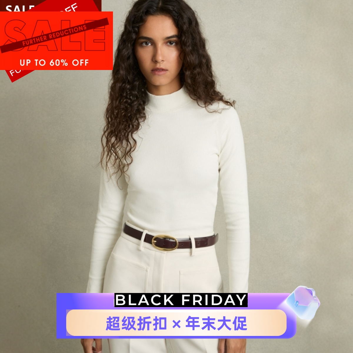 REISS白色长袖针织衫毛衣棉质微弹修身竖坑条简约气质日常通勤OL