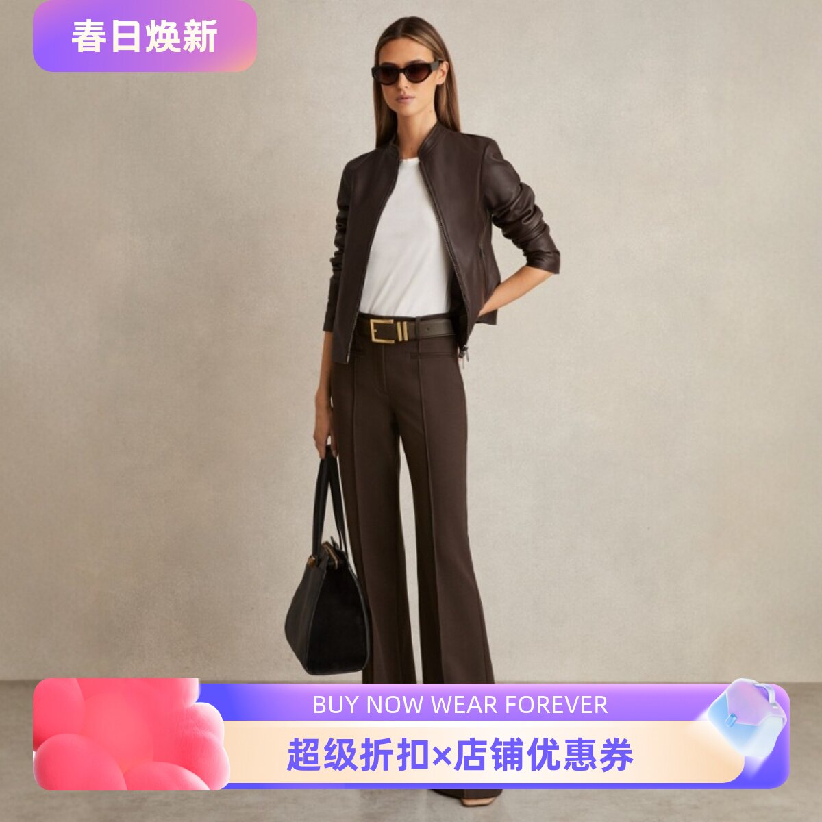 REISS女裤正装裤西裤巧克力棕色高腰微弹直筒通勤OL干练舒适百搭