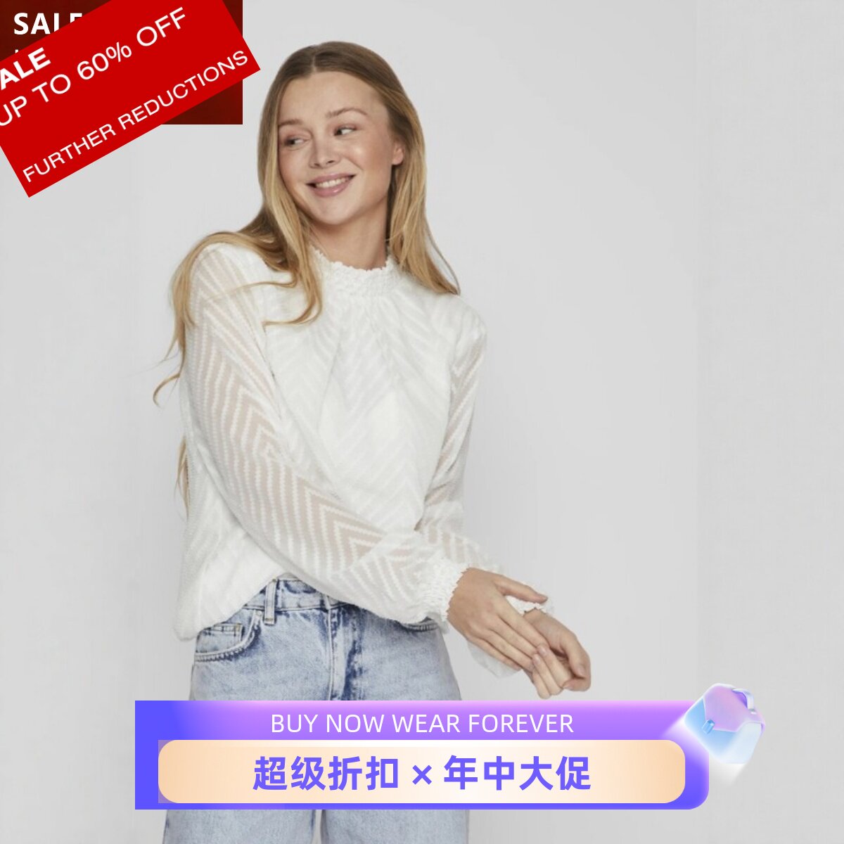 UNI CLOSET长袖衬衣衬衫白色半高领波浪条纹宽松气质日常通勤百搭