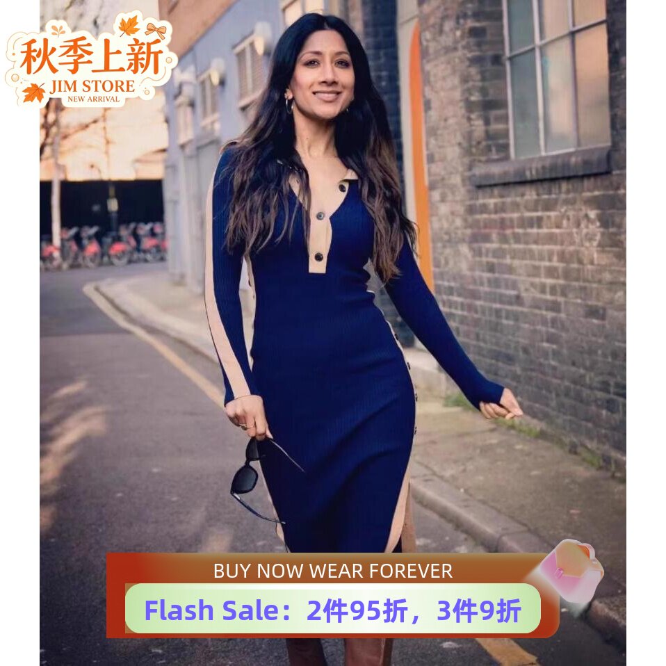 REISS针织包臀裙藏蓝侧开衩英伦