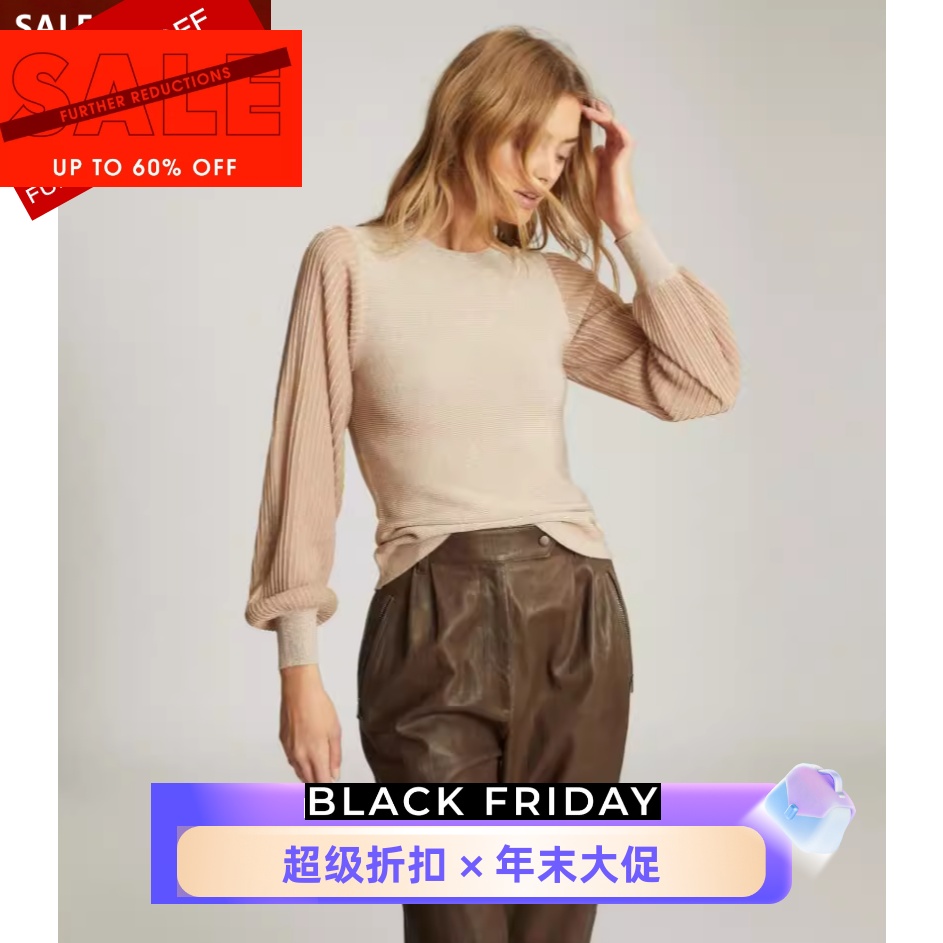 REISS针织上衣通勤淑女OL气质
