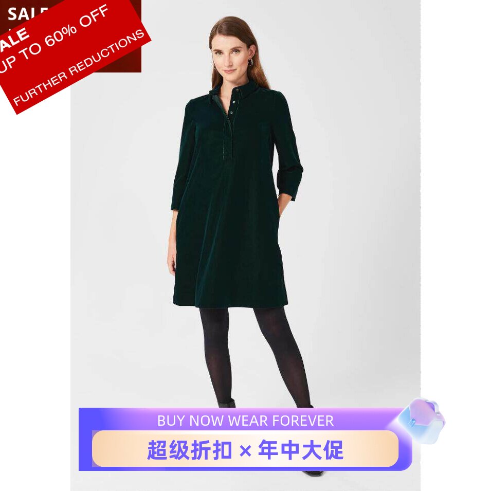 HOBBS墨绿长袖丝绒连衣裙