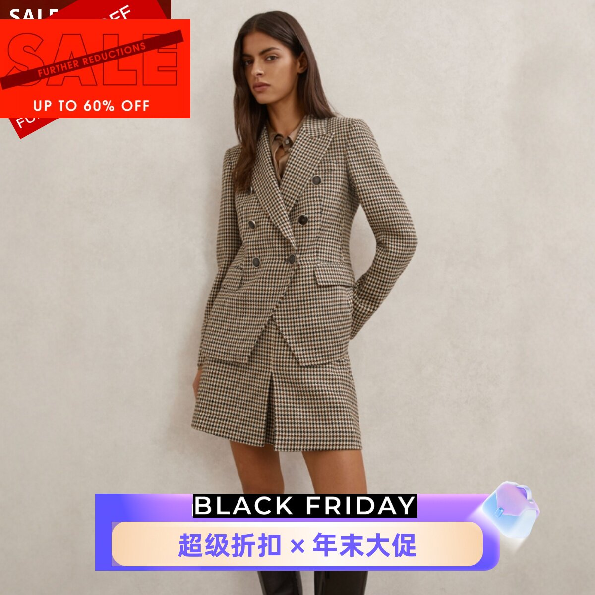 REISS秋冬羊毛西服西装半身裙套装千鸟格浅驼色双排扣英伦气质