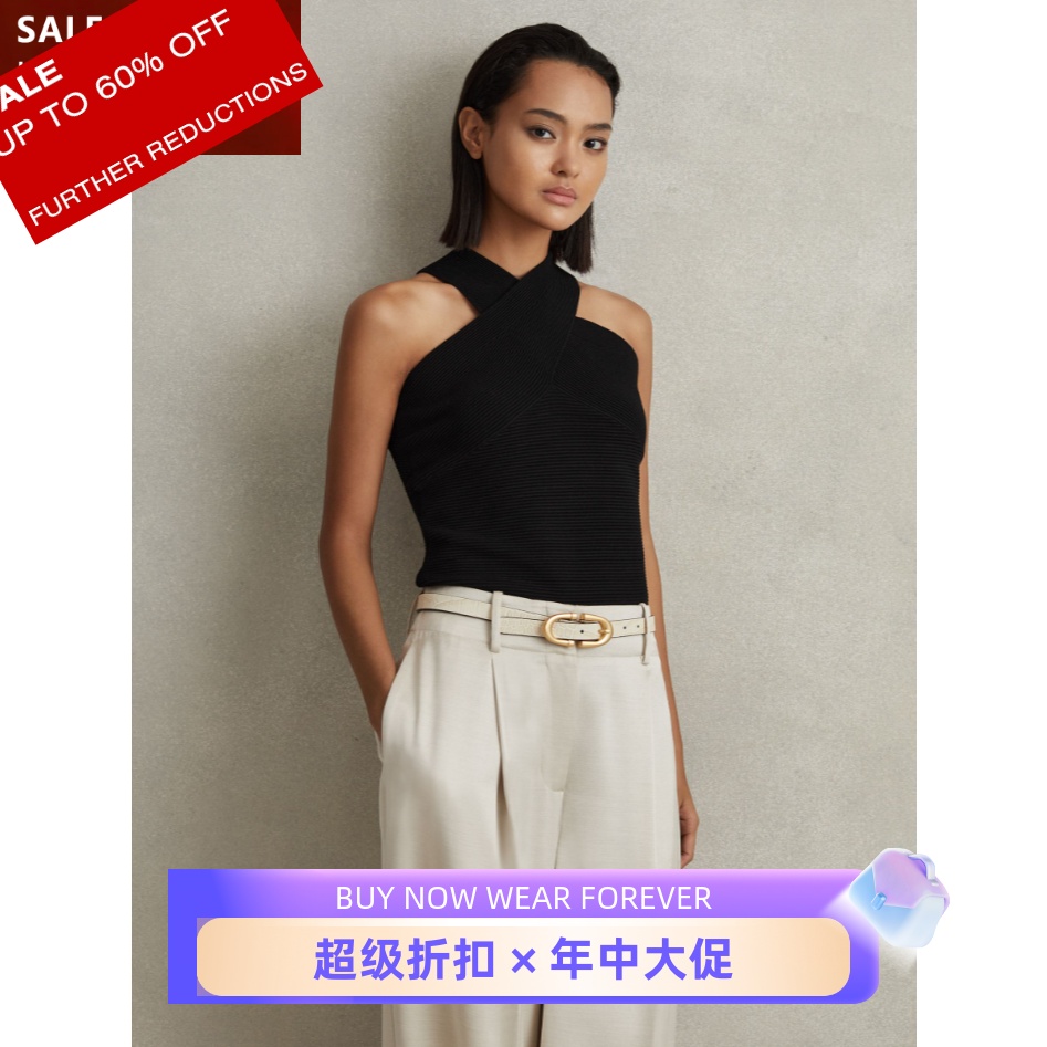 REISS背心内搭黑色交叉领