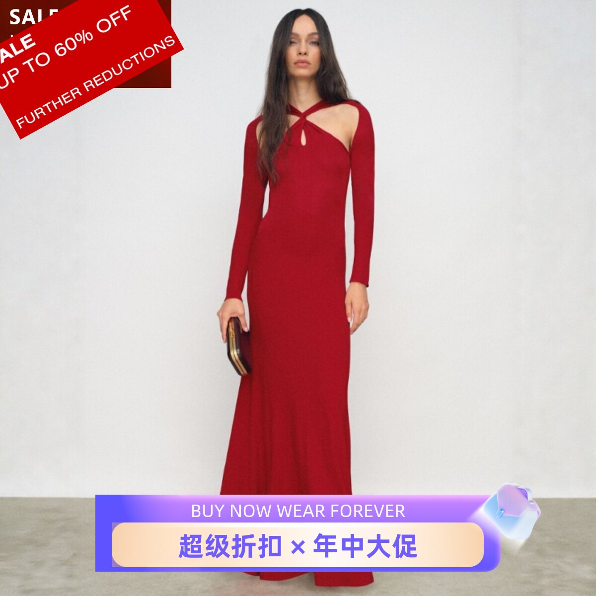 REISS墨绿色长袖连衣裙礼服裙长裙鱼尾镂空H型优雅大气英伦名媛风