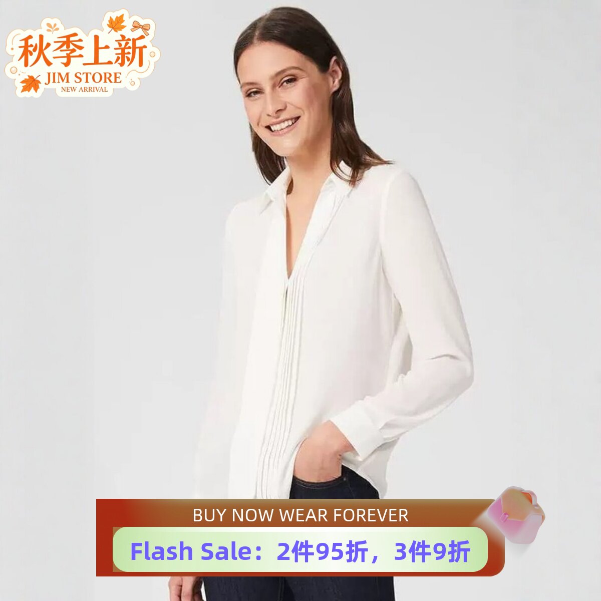 HOBBS白色长袖衬衫衬衣前风琴褶V领衬衫领简约气质通勤OL淑女风