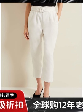 Phase Eight白色女裤长裤通勤正装裤锥形修身配腰带简约淑女百搭