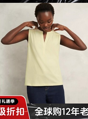 HOBBS黄色T恤背心直筒无袖V领简约淑女日常通勤百搭舒适微弹棉质