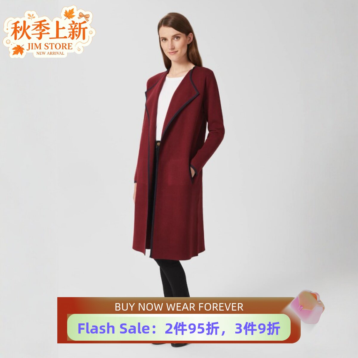 HOBBS酒红色中长款外套开衫西服小翻领直筒简约气质优雅日常通勤