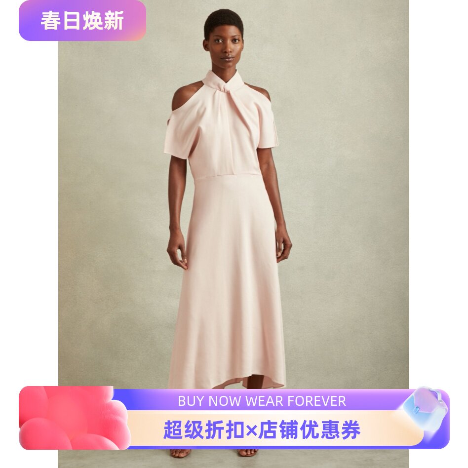 REISS短袖连衣裙礼服裙中长款裸粉色露肩纯色高腰修身优雅名媛风