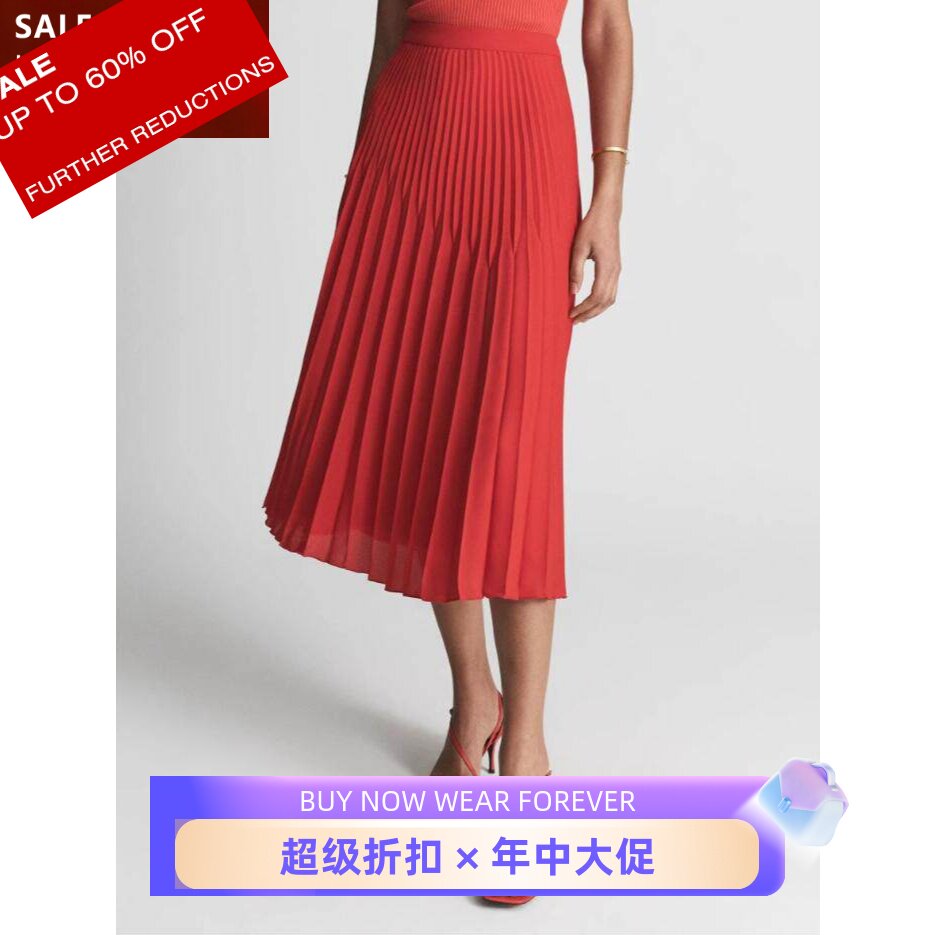 REISS渐变百褶裙红色中长飘逸