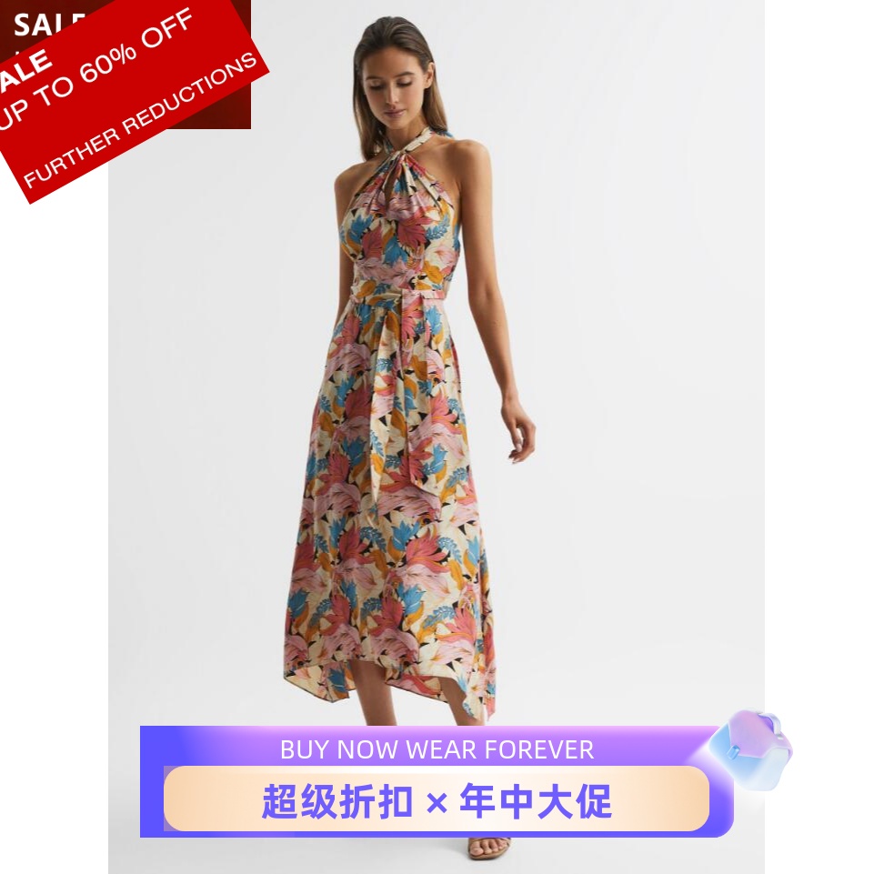 REISS挂脖度假裙露背碎花优雅