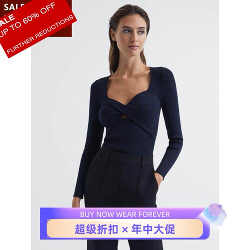 REISS藏蓝针织上衣心形方领