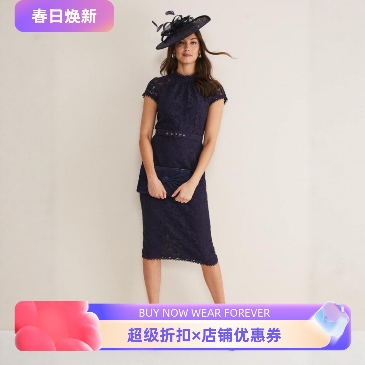Phase Eight短袖蕾丝连衣裙包臀裙中长款重工蕾丝纯色通勤休闲OL