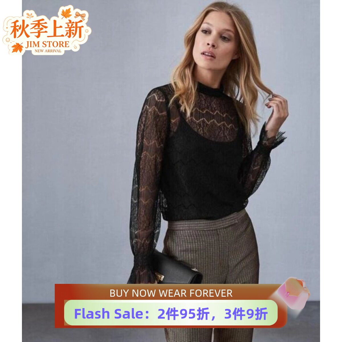 长袖衬衫上衣罩衣T恤REISS蕾丝