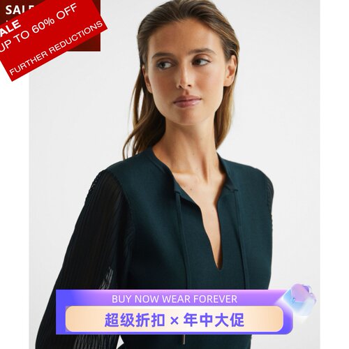 REISS青蓝色针织上衣大气百搭