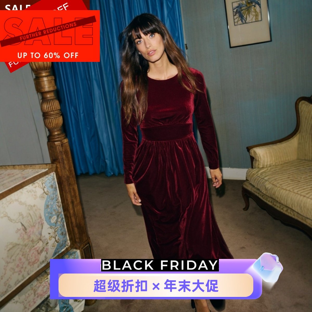 UNI CLOSET酒红长袖丝绒连衣裙礼服裙中长款A字优雅英伦新年圣诞