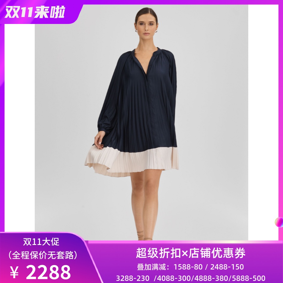 REISS长袖百褶连衣裙优雅百搭