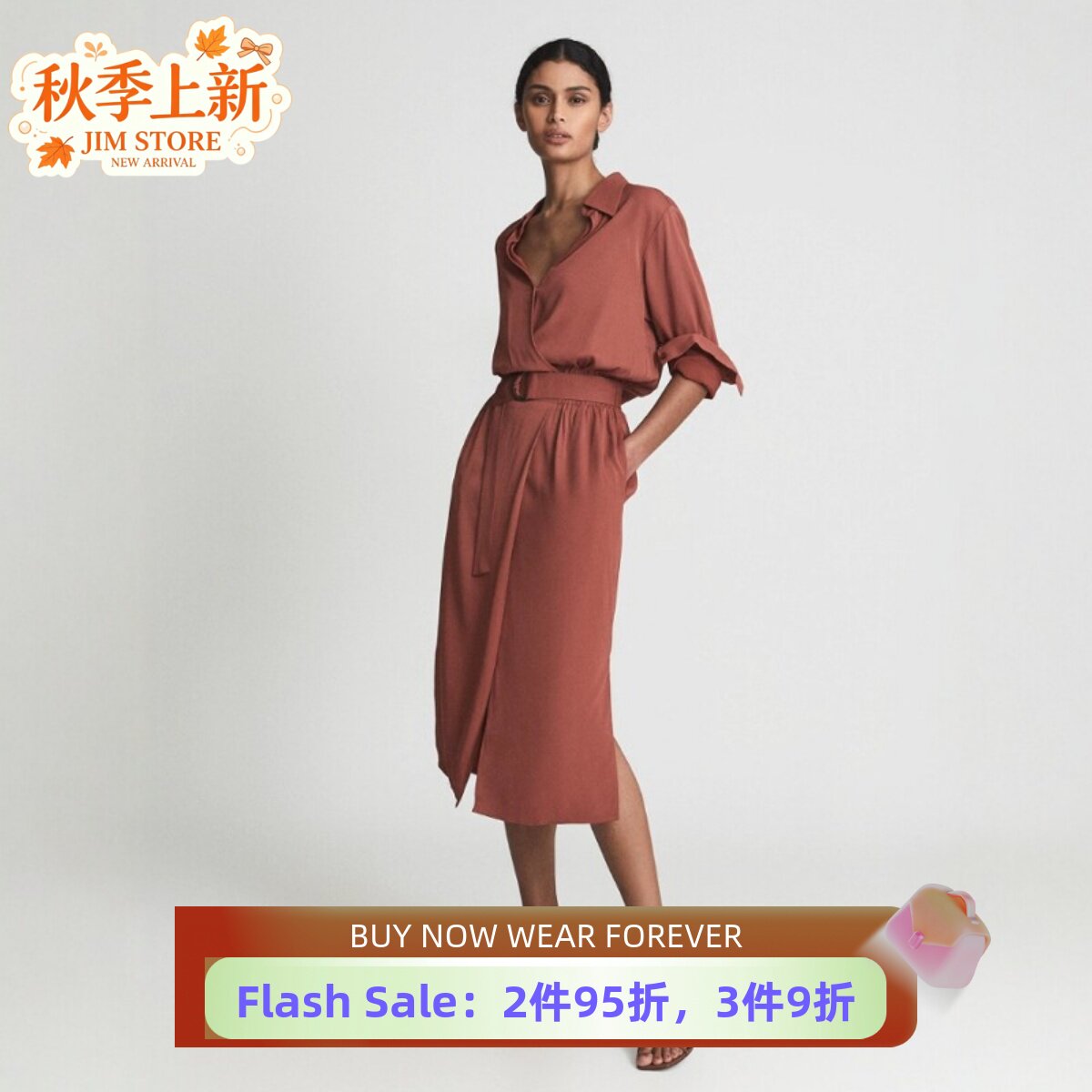 REISS锈红色长袖衬衫裙中长裙系带束腰H型缎面飘逸优雅通勤OL气