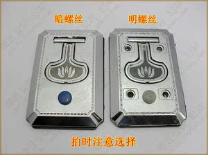 老式防盗门把手 拉手 隐形拉手 四方拉手 十字自动锁拉手 保护盖