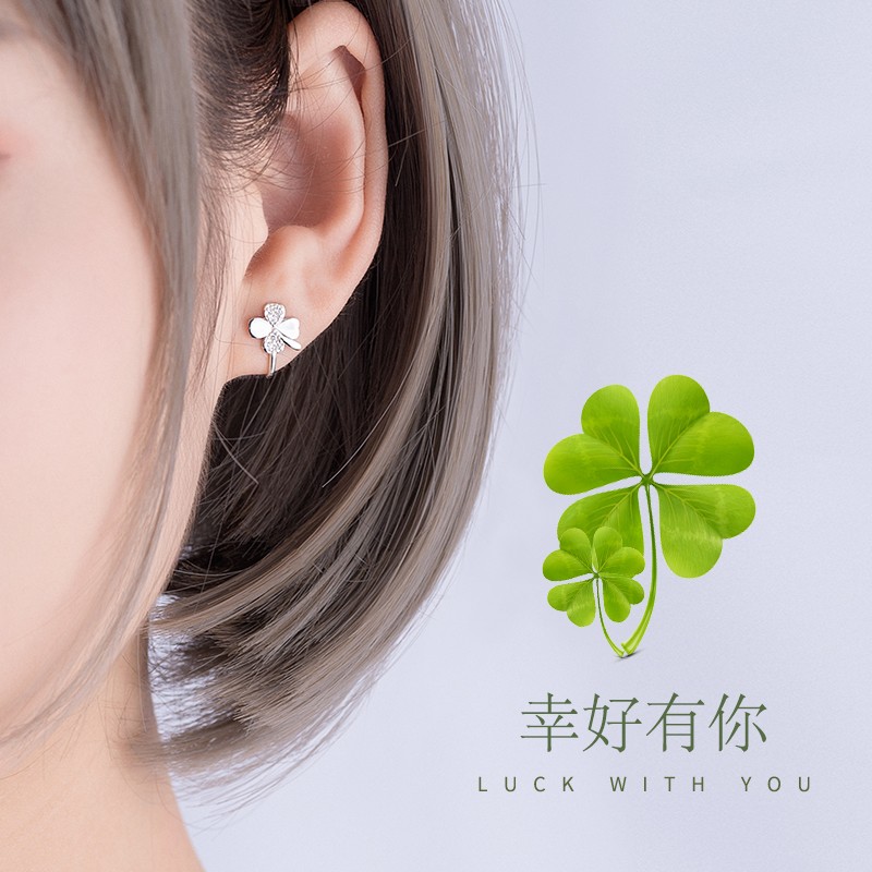 【S925纯银】幸运草耳夹无耳洞
