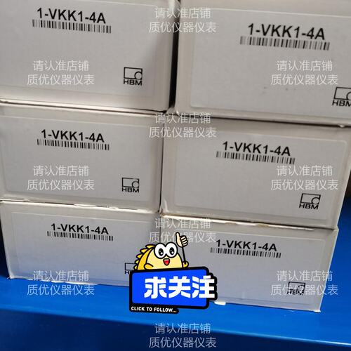 议价HBM接线盒1-VKK1-4A1-VKK1-6A1-VKK1-8A